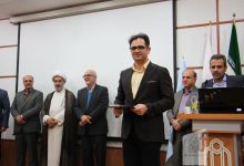 گزارش تصویری مراسم هفته پژوهش 